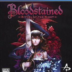 BLOODSTAINED： RITUAL OF THE NIGHT PS4 中古 1,200円 | ネット最安値 ...