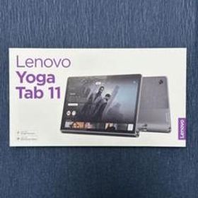 Lenovo Yoga tab 11 新品¥33,000 中古¥27,500 | 新品・中古のネット最