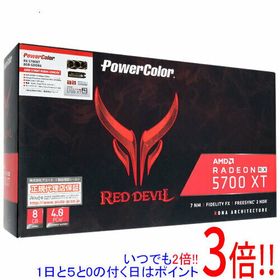 【いつでも2倍！1日と5．0のつく日は3倍！18日も3倍！】【中古】PowerColor Red Devil Radeon RX 5700 XT AXRX 5700XT 8GBD6-3DHE/OC PCIExp 8GB 元箱あり