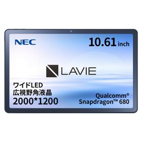 NEC LAVIE Tab T10 T1075 新品¥35,804 中古¥28,800 | 新品・中古のネット最安値 | カカクキング