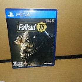 Fallout 76 PS4 新品¥900 中古¥250 | 新品・中古のネット最安値