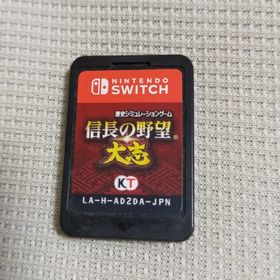 コーエーテクモゲームス(Koei Tecmo Games)の信長の野望・大志 Switch(家庭用ゲームソフト)