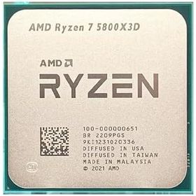 AMD Ryzen 7 5800X3D R7 5800X3D 3.4 GHz 8コア 16 スレッド CPUプロセッサー Zen3x3d DDR4 105W 7NM L3 = 96M 100-000000651 Soket AM4 並行輸入品