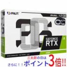 【中古即納】送料無料 PALIT GeForce RTX 3060 Dual OC 12GB NE63060T19K9-190AD PCIExp 12GB 元箱あり 12 GB PCI-Express 補助電源有