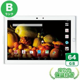 ARROWS Tab F-03G 64GB 中古 5,700円 | ネット最安値の価格比較