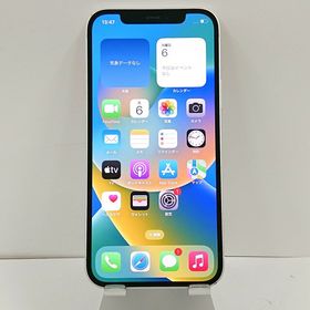 Apple iPhone 12 新品¥36,499 中古¥29,500 | 新品・中古のネット最安値