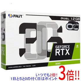 【いつでも2倍！5．0のつく日は3倍！1日も18日も3倍！】【中古】PALIT GeForce RTX 3060 Dual OC 12GB NE63060T19K9-190AD PCIExp 12GB 元箱あり