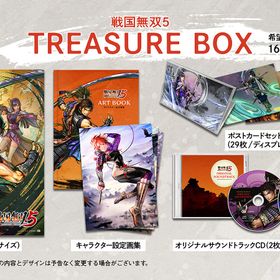 【Switch】戦国無双5 TREASURE BOX TREASURE BOX一騎当千BOX通常版
