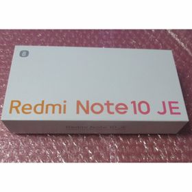 UQ Redmi Note 10 JE XIG02 クロームシルバー(スマートフォン本体)