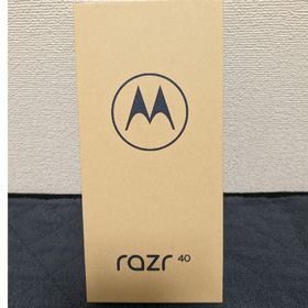 モトローラ(Motorola)の【新品未開封✨】motorola razr 40 セージグリーン(スマートフォン本体)