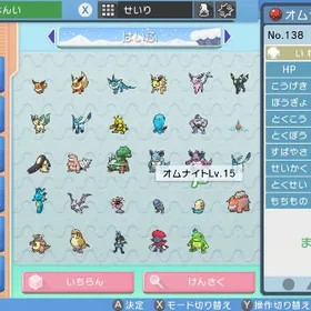 スカバイ解禁❗️超貴重過去配布 1匹250円〜 | ポケモン剣盾(ソードシールド)のポケモン、RMTの販売・買取一覧