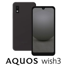 スマホ・タブレット・パソコンAQUOS wish3 ブラック未開封未使用品SIM