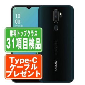 OPPO A5 2020 SIMフリー グリーン 新品 17,980円 中古 8,800円 ...