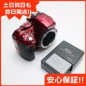超美品 D5300 レッド 中古本体 安心保証 即日発送 デジタル一眼 Nikon 本体