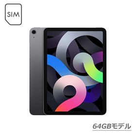⑫ simフリー 10.9インチ iPad Air 4th 256gbPC/タブレット - タブレット