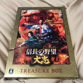 プレイステーション4(PlayStation4)の信長の野望・大志 TREASURE BOX(家庭用ゲームソフト)