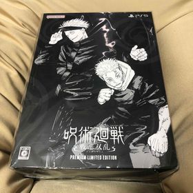 プレイステーション(PlayStation)の呪術廻戦 戦華双乱 プレミアム限定版(家庭用ゲームソフト)
