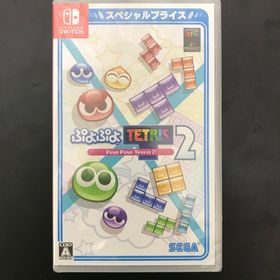 ぷよぷよテトリス2 スペシャルプライス(家庭用ゲームソフト)