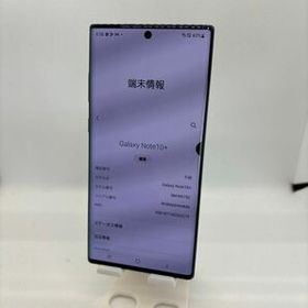 Galaxy Note10+ ブラック 訳あり・ジャンク 23,000円 | ネット最安値の