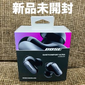 ボーズ(BOSE)の【未開封】BOSE QuietComfort Ultra Earbuds(ヘッドフォン/イヤフォン)