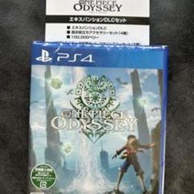【PS4】 ONE PIECE ODYSSEY 新品未開封