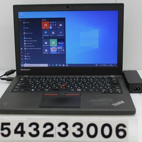 Lenovo ThinkPad X250 Core i3 5010U 2.1GHz/8GB/256GB(SSD)/12.5W/FWXGA(1366x768)/Win10【中古】【20230429】
