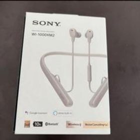 SONY WI-1000XM2 新品¥37,980 中古¥12,000 | 新品・中古のネット最安値