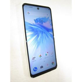 ZTE Libero 5G II 新品¥8,000 中古¥6,600 | 新品・中古のネット最安値