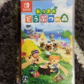 ニンテンドースイッチ(Nintendo Switch)のあつまれどうぶつの森 中古(家庭用ゲームソフト)