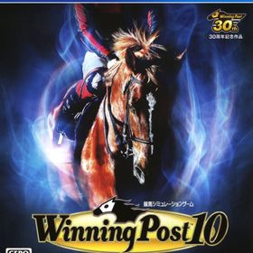 【中古】Winning Post 10ソフト:プレイステーション4ソフト／スポーツ・ゲーム