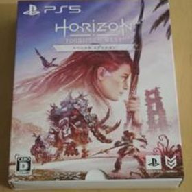 【PS5】 Horizon Forbidden West スペシャルエディション