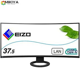 EIZO FlexScan EV3895-BK （37.5型/3840×1600/ウルトラワイド曲面モニター/アンチグレアIPS/疲れ目軽減/ブラック）