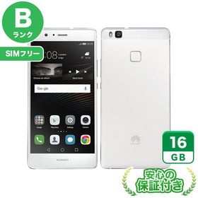 SIMフリー HUAWEI P9 lite ホワイト16GB 本体[Bランク] Androidスマホ 中古 送料無料 当社6ヶ月保証