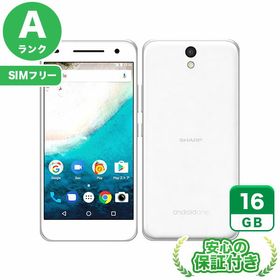 SIMフリー Android One S1 ホワイト16GB 本体[Aランク] Androidスマホ 中古 送料無料 当社3ヶ月保証