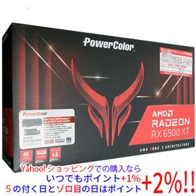 PowerColorグラボ Red Devil AMD Radeon RX 6900XT 16GB GDDR6 AXRX 6900XT 16GBD6-3DHE/OC PCIExp 16GB [管理:1000025107]