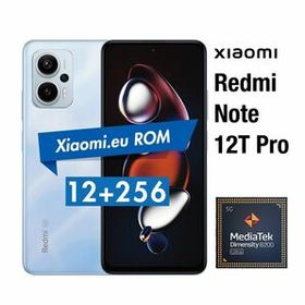 【未使用】Redmi Note 12T Pro 12G/256G ブルー