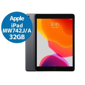 Apple iPad 10.2 2019 (第7世代) 新品¥27,800 中古¥19,800