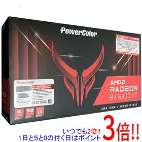 【いつでも2倍！1日と5．0のつく日は3倍！18日も3倍！】PowerColorグラボ Red Devil AMD Radeon RX 6900XT 16GB GDDR6 AXRX 6900XT 16GBD6-3DHE/OC PCIExp 16GB