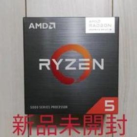 【新品未開封】 AMD CPU Ryzen 5 5600G 国内正規品