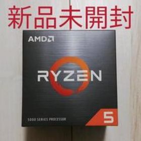 【新品未開封】AMD Ryzen 5 5600X BOX 国内正規