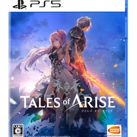 【PS5】Tales of ARISE PlayStation 5