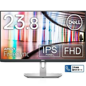 DELL（デル） 23.8型 液晶ディスプレイ（フルHD/IPS/非光沢/HDMI/AMD FreeSync) プラチナシルバー S2421HN-R