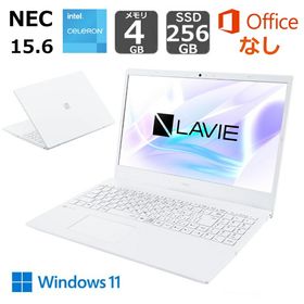 NEC LAVIE N15 新品¥49,800 中古¥35,244 | 新品・中古のネット最安値