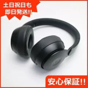 超美品 Beats Solo Pro MRJ62FE/A ブラック ワイヤレスイヤホン Beats 土日祝発送OK 07000