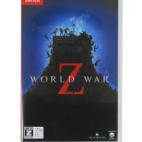 【H2 INTERACTIVE】エイチツーインタラクティブ『WORLD WAR Z』HAC-P-A2LWD CERO:Z Switch ゲームソフト 1週間保証【中古】
