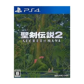 SQUARE ENIX - 【e-STORE専売】(PS4)聖剣伝説2 シークレット オブ マナ コレクター PS4/Vita/WIN「聖剣伝説2 シークレット オブ マナ」、発売決定