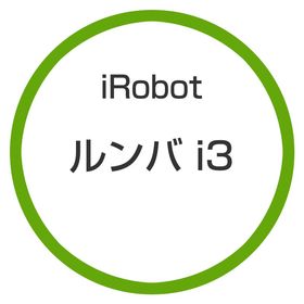 ★アイロボット / iRobot ルンバ i3 I315060 【掃除機】