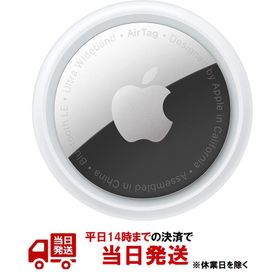 Apple AirTag（ばら売り単品）アップル エアタグ エアータグ