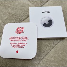 アップル(Apple)の【新品未開封品】Apple AirTag 辰ver. MQLX3J/A(その他)