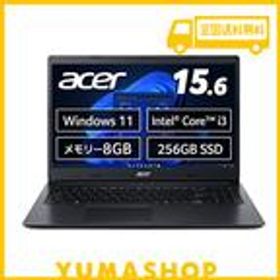 Acer Aspire 3 新品¥29,466 | 新品のネット最安値 | カカクキング - 2